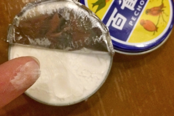 百雀羚護(hù)膚脂有什么用 鎖水保濕抗敏感 百雀羚護(hù)膚脂有什么用 鎖水保濕抗敏感