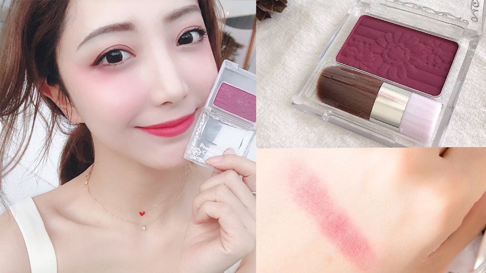 5款梅子色腮紅推薦 救活黃皮滄桑臉 5款梅子色腮紅推薦 救活黃皮滄桑臉