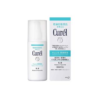 日本藥妝店必買(mǎi)清單2019 20大熱賣(mài)商品 日本藥妝店必買(mǎi)清單2019 20大熱賣(mài)商品