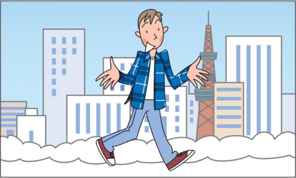 冬天防滑小常識(shí) 雨雪天防滑小竅門 冬天防滑小常識(shí) 雨雪天防滑小竅門