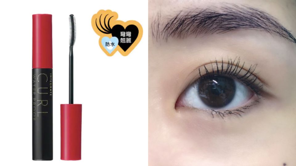 哪個(gè)平價(jià)睫毛膏最好用 平價(jià)好用睫毛膏推薦 哪個(gè)平價(jià)睫毛膏最好用 平價(jià)好用睫毛膏推薦