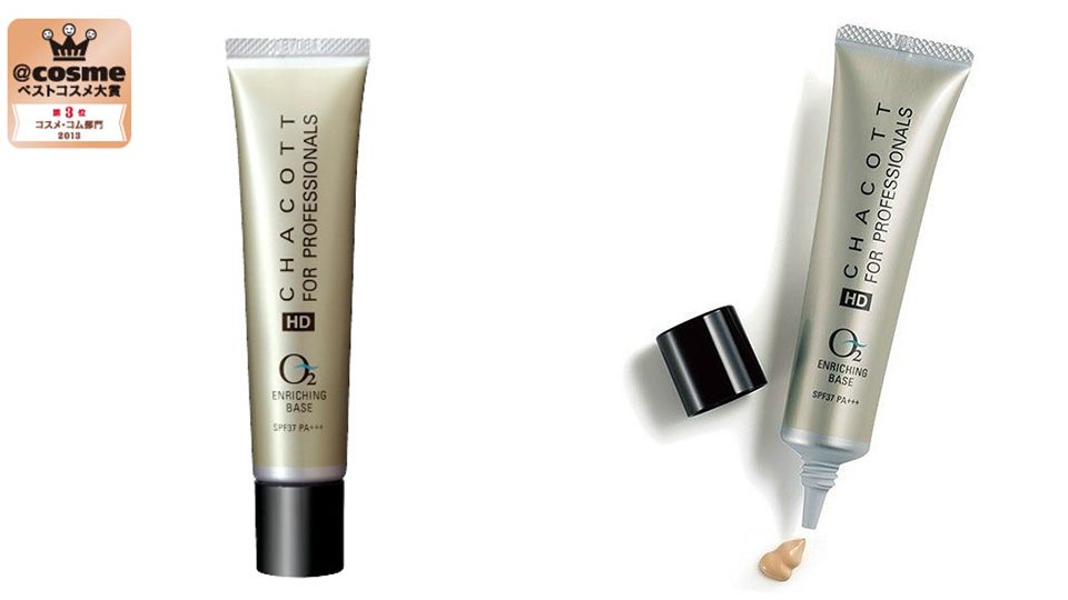 2019日本藥妝店必買(mǎi)清單 14款日本近期回購(gòu)率最高藥妝 2019日本藥妝店必買(mǎi)清單 14款日本近期回購(gòu)率最高藥妝