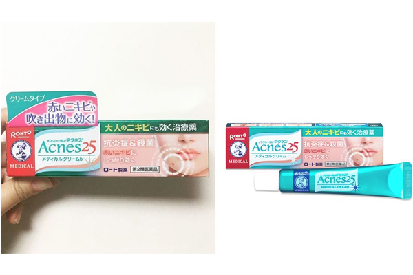 2019日本藥妝店必買(mǎi)清單 14款日本近期回購(gòu)率最高藥妝 2019日本藥妝店必買(mǎi)清單 14款日本近期回購(gòu)率最高藥妝