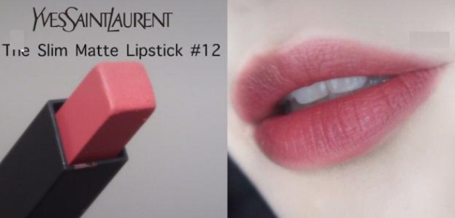 ysl小金條哪個(gè)顏色最火 ysl小金條熱門(mén)顏色盤(pán)點(diǎn) ysl小金條哪個(gè)顏色最火 ysl小金條熱門(mén)顏色盤(pán)點(diǎn)