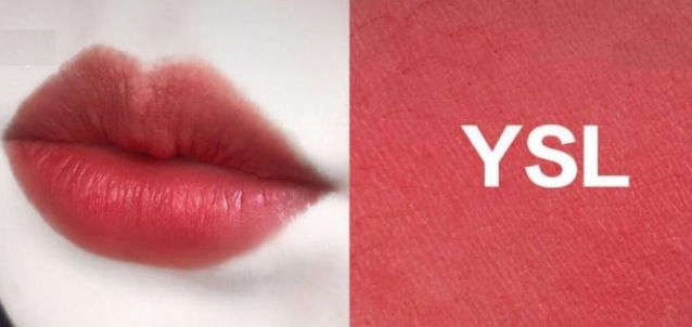 ysl小金條哪個(gè)顏色最火 ysl小金條熱門(mén)顏色盤(pán)點(diǎn) ysl小金條哪個(gè)顏色最火 ysl小金條熱門(mén)顏色盤(pán)點(diǎn)