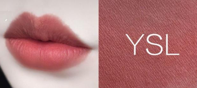 ysl小金條哪個(gè)顏色最火 ysl小金條熱門(mén)顏色盤(pán)點(diǎn) ysl小金條哪個(gè)顏色最火 ysl小金條熱門(mén)顏色盤(pán)點(diǎn)