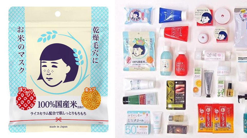 2019日本藥妝店必買(mǎi)清單 14款日本近期回購(gòu)率最高藥妝 2019日本藥妝店必買(mǎi)清單 14款日本近期回購(gòu)率最高藥妝