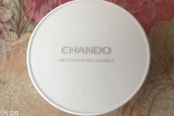 自然堂氣墊適合學生嗎 自然堂氣墊介紹 自然堂氣墊適合學生嗎 自然堂氣墊介紹