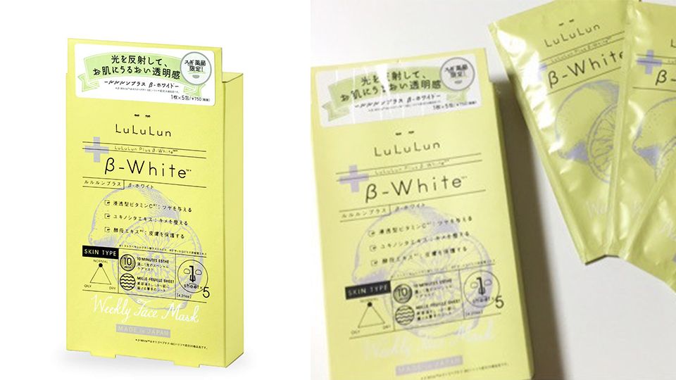 2019日本藥妝店必買(mǎi)清單 14款日本近期回購(gòu)率最高藥妝 2019日本藥妝店必買(mǎi)清單 14款日本近期回購(gòu)率最高藥妝