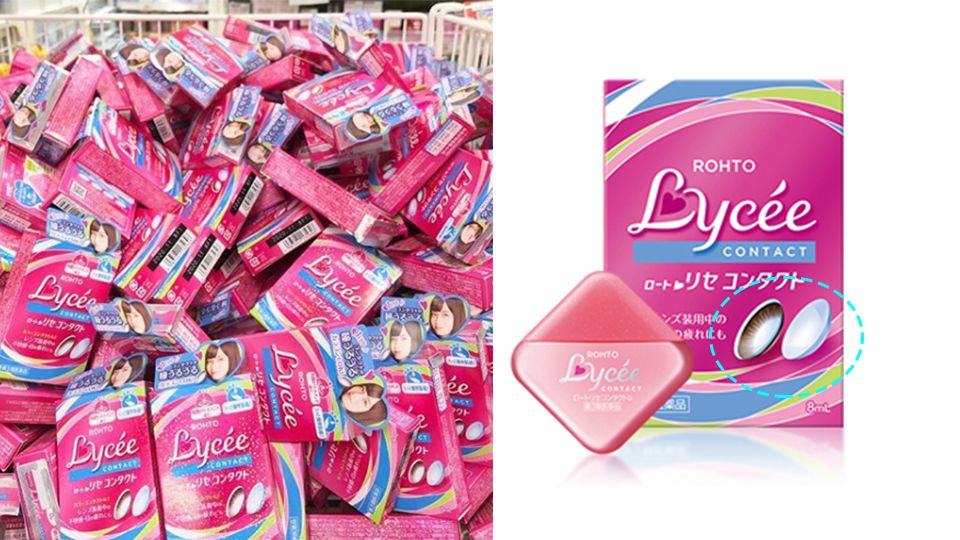 2019日本藥妝店必買(mǎi)清單 14款日本近期回購(gòu)率最高藥妝 2019日本藥妝店必買(mǎi)清單 14款日本近期回購(gòu)率最高藥妝