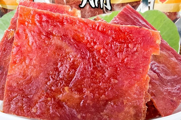 豬肉脯保質(zhì)期 看保存條件 豬肉脯保質(zhì)期 看保存條件