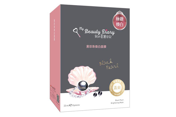 tomods藥妝店好用面膜排行榜 tomods藥妝店熱銷面膜 tomods藥妝店好用面膜排行榜 tomods藥妝店熱銷面膜