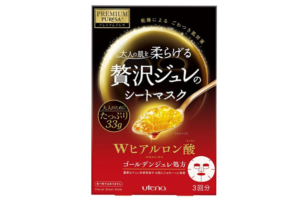 tomods藥妝店好用面膜排行榜 tomods藥妝店熱銷面膜 tomods藥妝店好用面膜排行榜 tomods藥妝店熱銷面膜