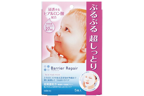 tomods藥妝店好用面膜排行榜 tomods藥妝店熱銷面膜 tomods藥妝店好用面膜排行榜 tomods藥妝店熱銷面膜