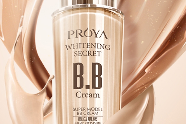 珀萊雅bb霜要用隔離嗎 這是肯定的 珀萊雅bb霜要用隔離嗎 這是肯定的