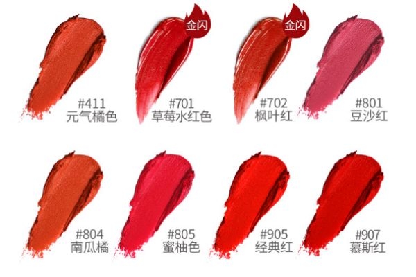 透真口紅安全嗎 透真口紅使用感 透真口紅安全嗎 透真口紅使用感