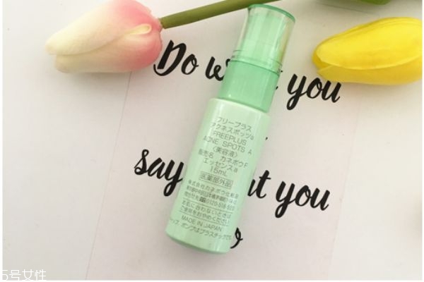 芙麗芳絲抗痘精華液怎么樣 芙麗芳絲抗痘精華液成分 芙麗芳絲抗痘精華液怎么樣 芙麗芳絲抗痘精華液成分