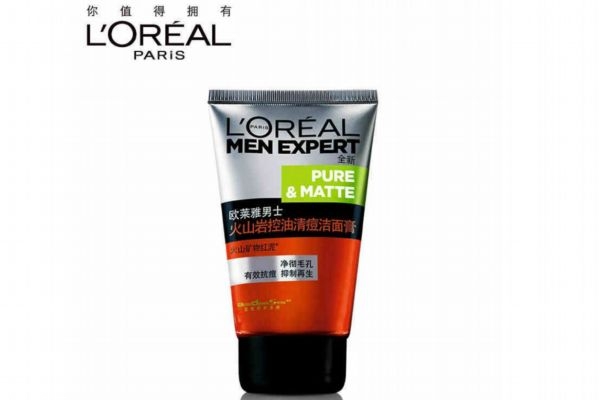 控油祛痘的護(hù)膚品有哪些 適合油性皮膚的護(hù)膚品推薦 控油祛痘的護(hù)膚品有哪些 適合油性皮膚的護(hù)膚品推薦