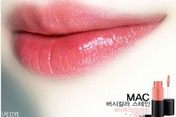 mac棒棒糖唇釉怎么打開 mac棒棒糖唇釉熱門色號(hào) mac棒棒糖唇釉怎么打開 mac棒棒糖唇釉熱門色號(hào)