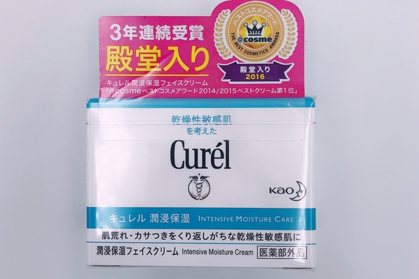 珂潤面霜是晚上用嗎 早晚用都好 珂潤面霜是晚上用嗎 早晚用都好