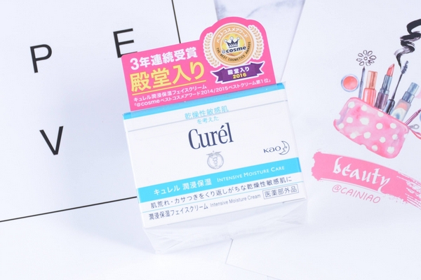 珂潤面霜是晚上用嗎 早晚用都好 珂潤面霜是晚上用嗎 早晚用都好