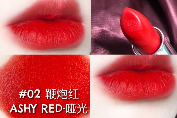 美寶蓮新年惹火口紅多少錢 美寶蓮限量版惹火口紅專柜價 美寶蓮新年惹火口紅多少錢 美寶蓮限量版惹火口紅專柜價