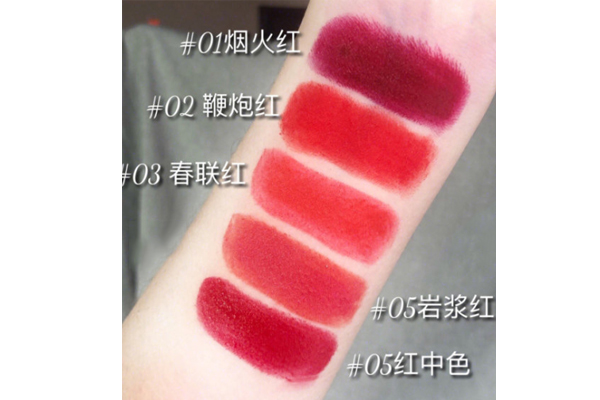 美寶蓮新年惹火口紅多少錢 美寶蓮限量版惹火口紅專柜價 美寶蓮新年惹火口紅多少錢 美寶蓮限量版惹火口紅專柜價