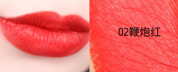 美寶蓮新年惹火口紅多少錢 美寶蓮限量版惹火口紅專柜價 美寶蓮新年惹火口紅多少錢 美寶蓮限量版惹火口紅專柜價