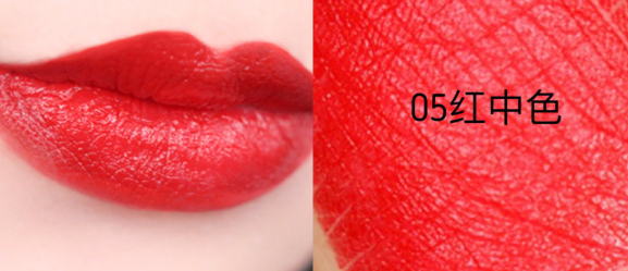 美寶蓮新年惹火口紅多少錢 美寶蓮限量版惹火口紅專柜價 美寶蓮新年惹火口紅多少錢 美寶蓮限量版惹火口紅專柜價