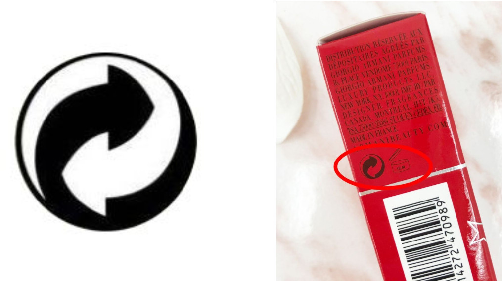 化妝品條形碼產(chǎn)地查詢 化妝品標簽意思解讀