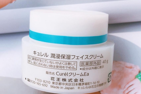 珂潤面霜男女通用嗎 不分性別 珂潤面霜男女通用嗎 不分性別