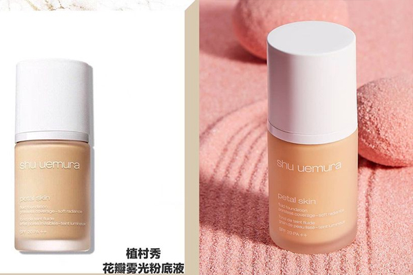 9款油性皮膚粉底液推薦 油肌必收粉底液top9 9款油性皮膚粉底液推薦 油肌必收粉底液top9