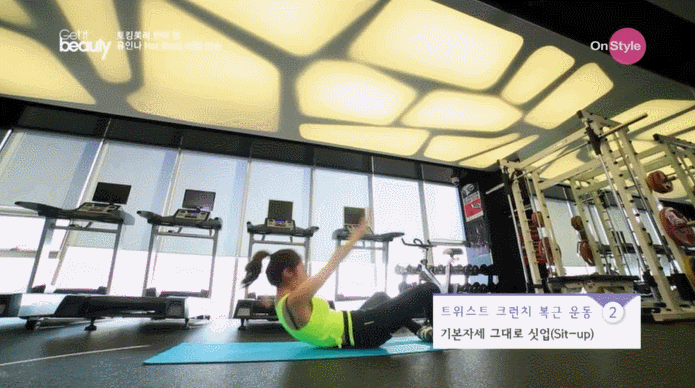 鉛筆腿怎么練圖解 5個動作養(yǎng)成11字鉛筆腿 鉛筆腿怎么練圖解 5個動作養(yǎng)成11字鉛筆腿