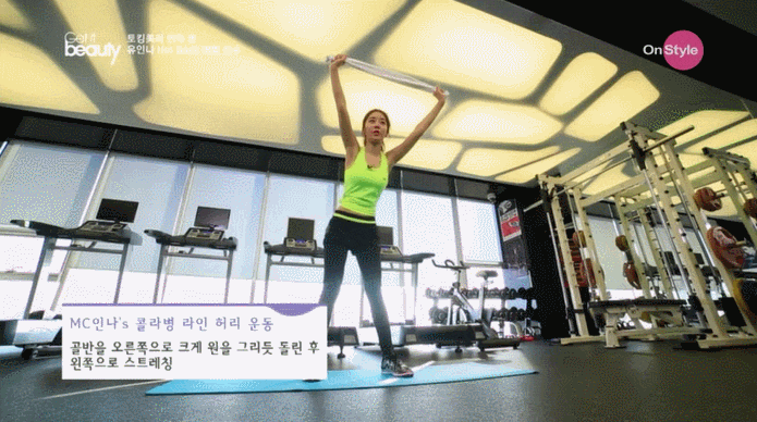 鉛筆腿怎么練圖解 5個動作養(yǎng)成11字鉛筆腿 鉛筆腿怎么練圖解 5個動作養(yǎng)成11字鉛筆腿