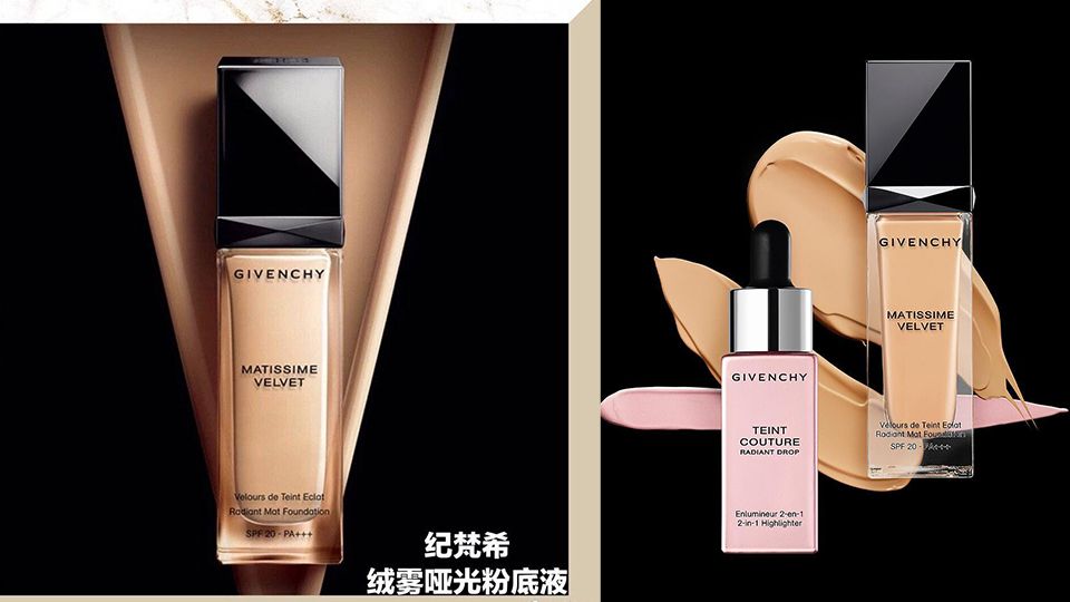 9款油性皮膚粉底液推薦 油肌必收粉底液top9 9款油性皮膚粉底液推薦 油肌必收粉底液top9