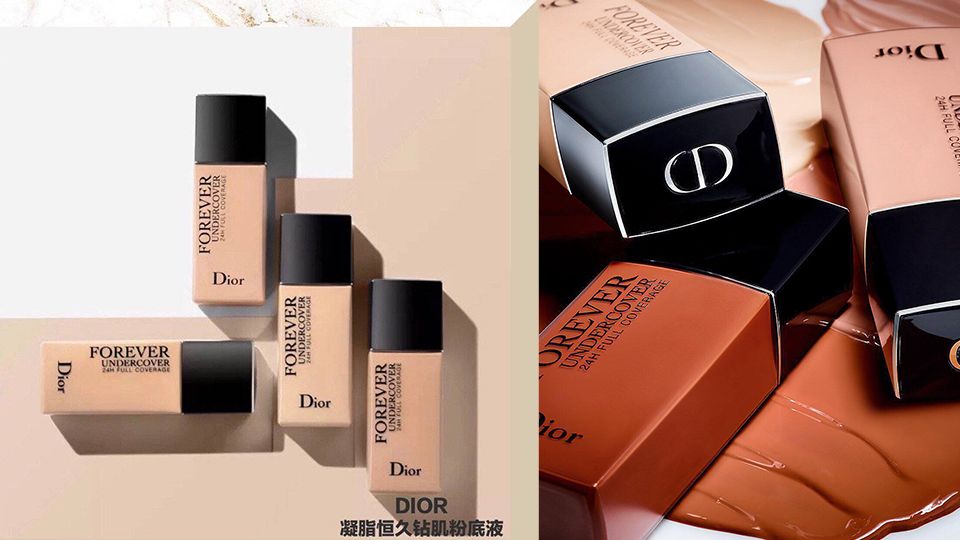 9款油性皮膚粉底液推薦 油肌必收粉底液top9 9款油性皮膚粉底液推薦 油肌必收粉底液top9