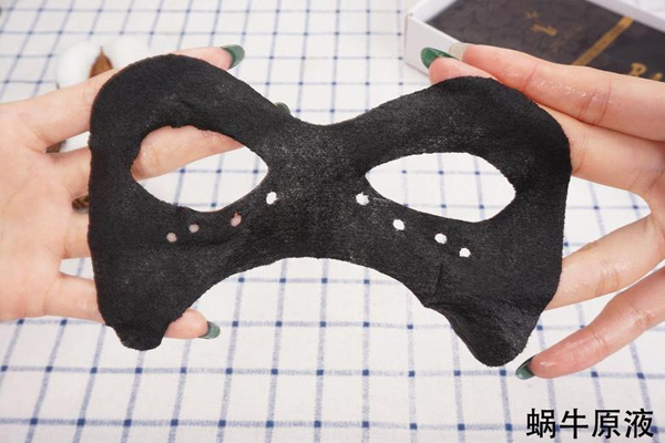 珍視明眼膜貼好用嗎 阻截眼紋神器 珍視明眼膜貼好用嗎 阻截眼紋神器