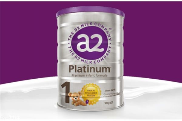 a2一段適合什么年齡 a2奶粉1段和2段有什么區(qū)別 a2一段適合什么年齡 a2奶粉1段和2段有什么區(qū)別