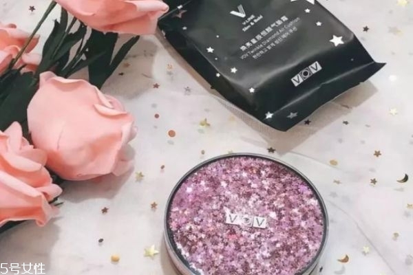 vov星辰氣墊怎么樣 vov煥亮星辰恒顏氣墊霜 vov星辰氣墊怎么樣 vov煥亮星辰恒顏氣墊霜