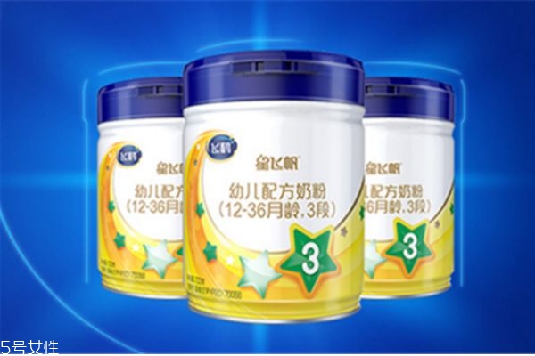 飛鶴星飛帆怎么樣 飛鶴星飛帆奶粉價格 飛鶴星飛帆怎么樣 飛鶴星飛帆奶粉價格