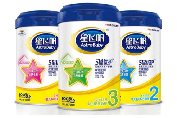 飛鶴奶粉好嗎 飛鶴奶粉介紹