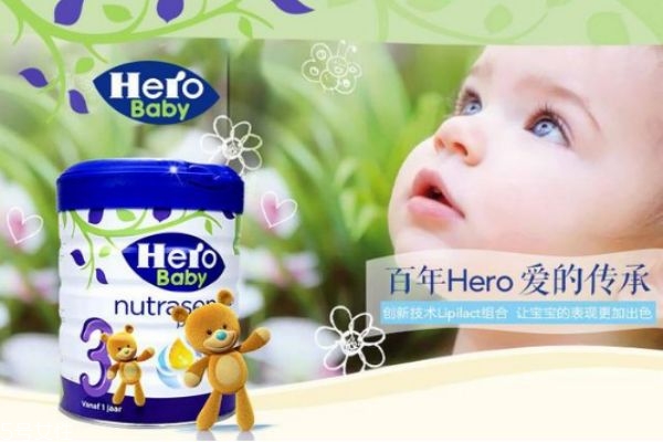 美素佳兒大陸版和港版的區(qū)別 美素佳兒港版好還是大陸版好 美素佳兒大陸版和港版的區(qū)別 美素佳兒港版好還是大陸版好