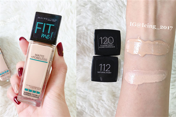 霧面粉底什么牌子好 霧面粉底推薦 霧面粉底什么牌子好 霧面粉底推薦