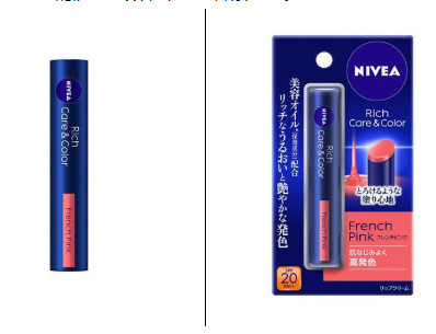 潤色唇膏和口紅的區(qū)別 潤色唇膏哪個牌子好 潤色唇膏和口紅的區(qū)別 潤色唇膏哪個牌子好