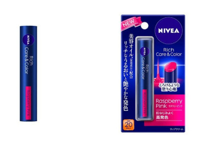 潤色唇膏和口紅的區(qū)別 潤色唇膏哪個牌子好 潤色唇膏和口紅的區(qū)別 潤色唇膏哪個牌子好