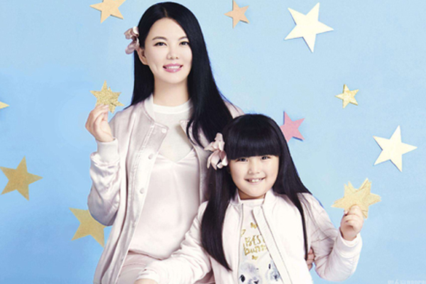 什么樣的女人比較旺夫?旺夫標(biāo)準(zhǔn)有三點 什么樣的女人比較旺夫?旺夫標(biāo)準(zhǔn)有三點