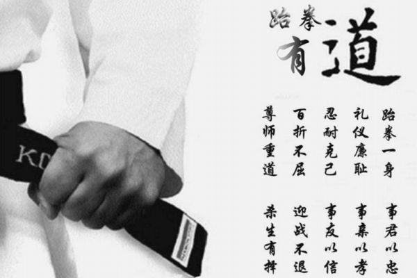 跆拳道能防身嗎？跆拳道防身有用嗎？