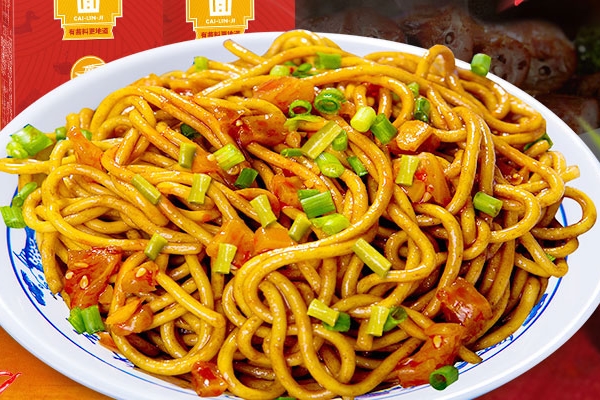 熱干面為什么難吃 口味問(wèn)題 熱干面為什么難吃 口味問(wèn)題