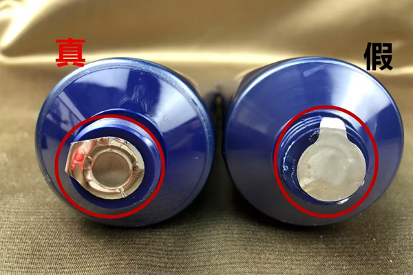 ahc玻尿酸六件套真假辨別 ahc玻尿酸系列真假對比 ahc玻尿酸六件套真假辨別 ahc玻尿酸系列真假對比