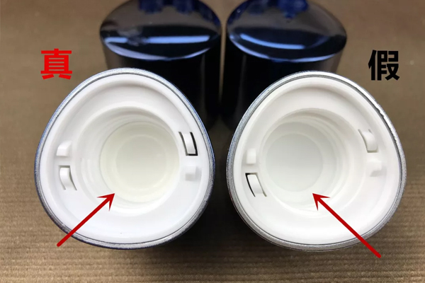 ahc玻尿酸六件套真假辨別 ahc玻尿酸系列真假對比 ahc玻尿酸六件套真假辨別 ahc玻尿酸系列真假對比